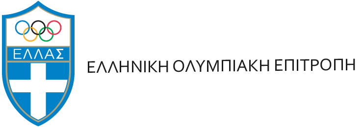 HELLENIC OLYMPIC COMMITTEE