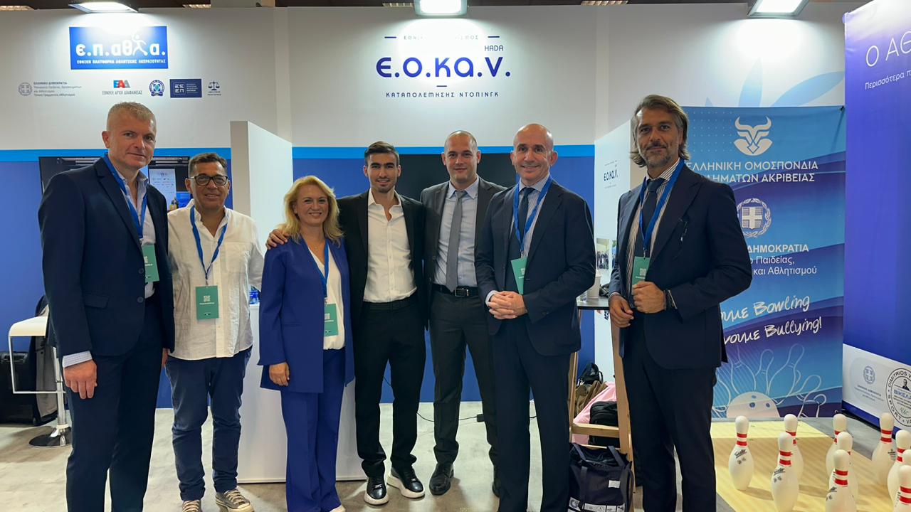 Επιτυχημένη παρουσία του ΕΟΚΑΝ στην 89η ΔΕΘ
