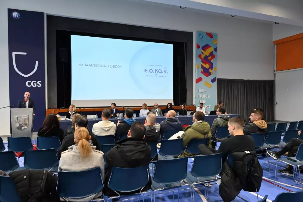Ε.Ο.ΚΑ.Ν και Τ.Ο.Ε σύμμαχοι στην καταπολέμηση του ντόπινγκ