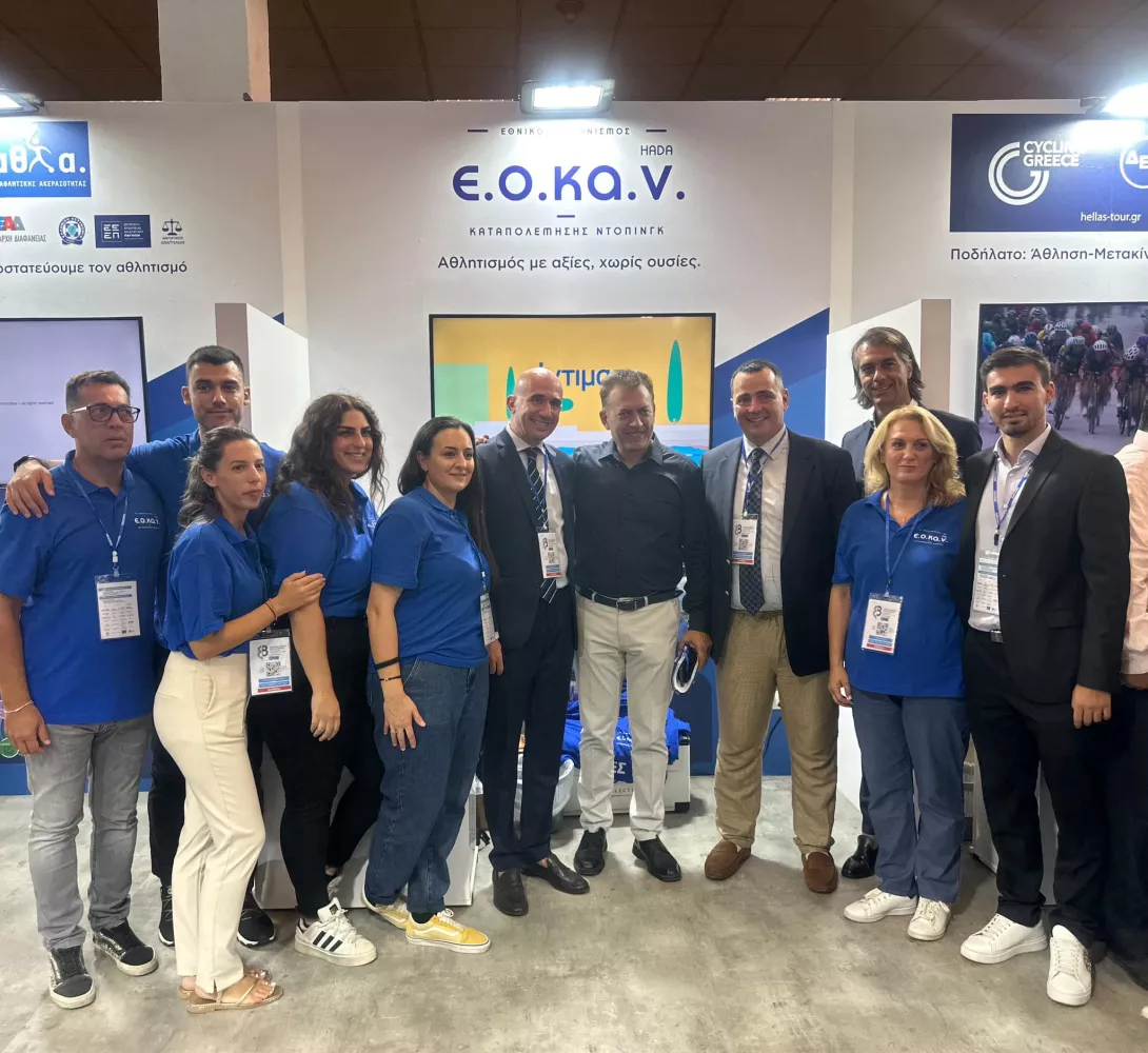 Δρ. Γρηγόρης Λέων: «Η παρουσία στην 88η ΔΕΘ αντάξια του έργου του ΕΟΚΑΝ»