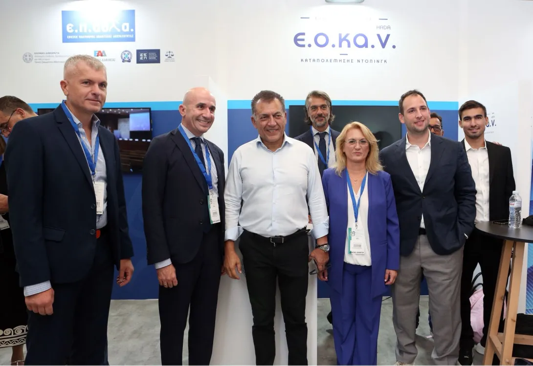 Επιτυχημένη παρουσία του ΕΟΚΑΝ στην 89η ΔΕΘ