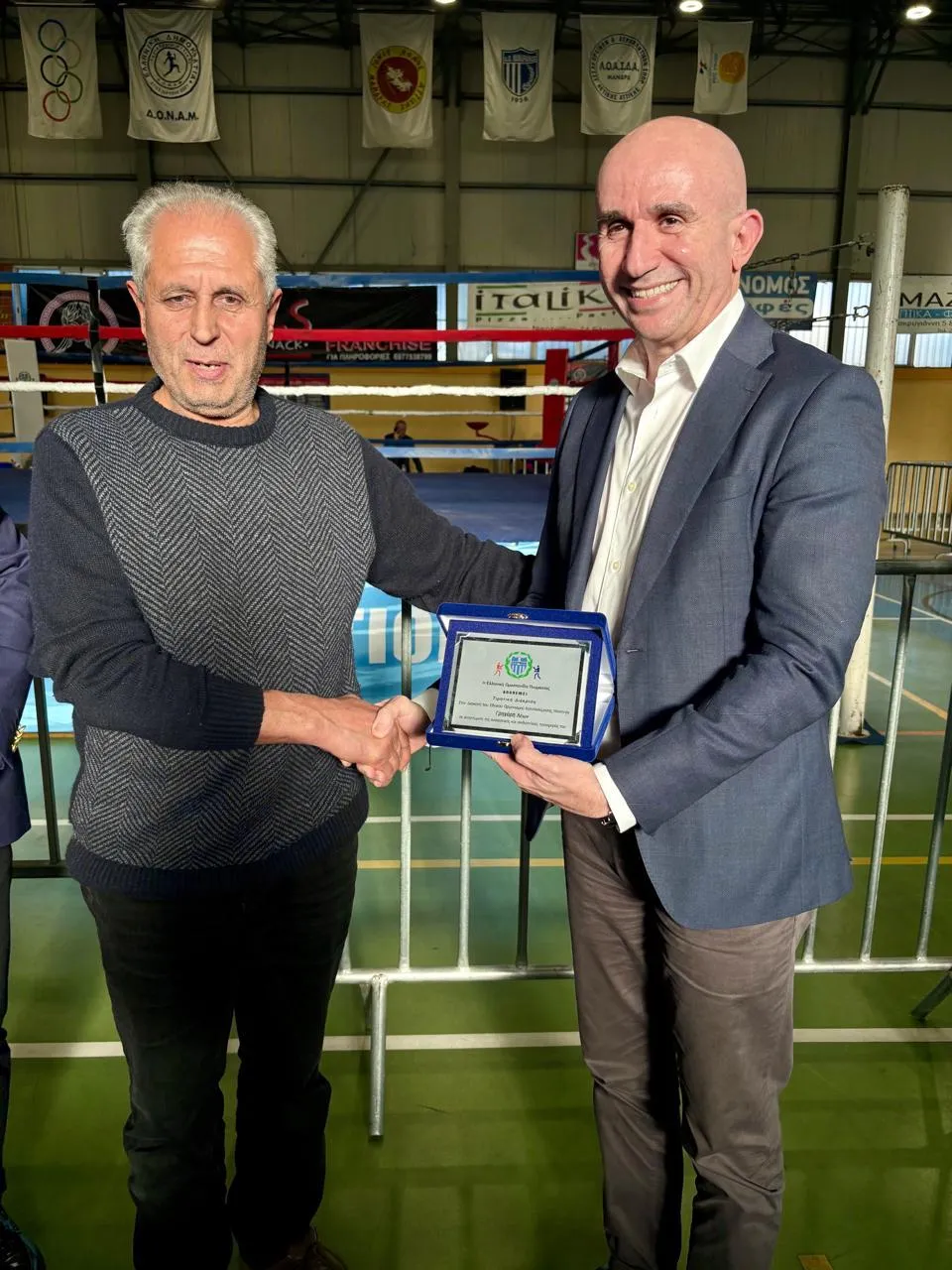 Τιμητική Βράβευση του ΕΟΚΑΝ από την Ελληνική Ομοσπονδία Πυγμαχίας