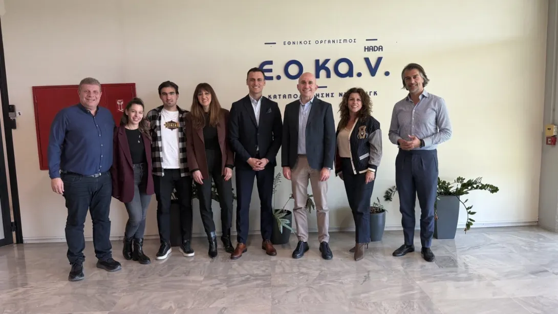 ΕΟΚΑΝ και Δήμος Λαρισαίων σύμμαχοι στον αγώνα κατά του ντόπινγκ