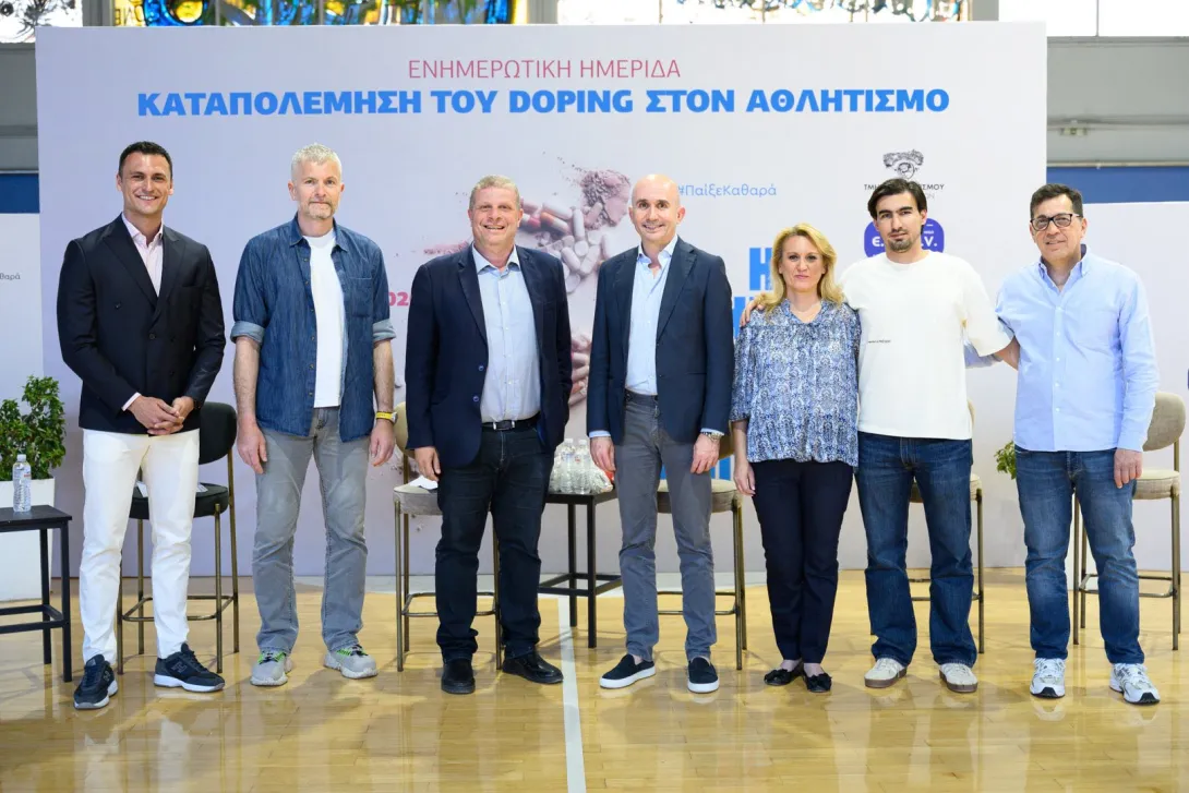 Η νίκη δεν θέλει ντόπινγκ» – Με επιτυχία η ενημερωτική ημερίδα του ΕΟΚΑΝ στη Λάρισα