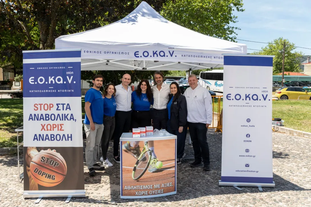 Ο ΕΟΚΑΝ «ταξίδεψε» με τον ΔΕΗ Tour Of Hellas 2026 προωθώντας τον καθαρό αθλητισμό
